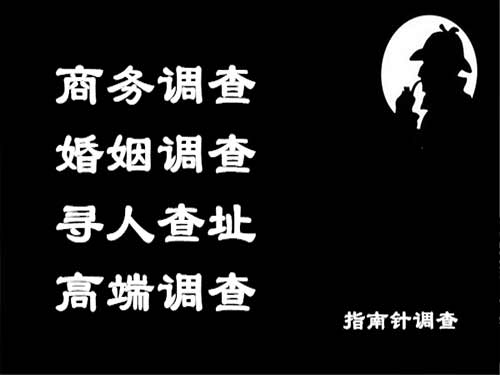 库尔勒侦探可以帮助解决怀疑有婚外情的问题吗